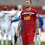 5.11.2017 FC Rot-Weiss Erfurt vs. Sportfreunde Lotte 2-3_94